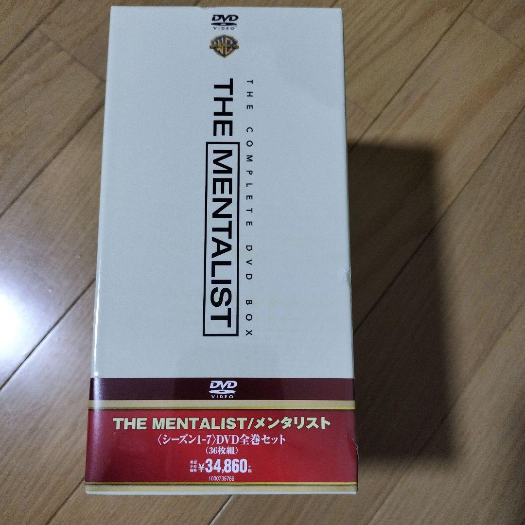 新品未開封品【 メンタリスト 】 コンプリート DVD BOX 全巻セット