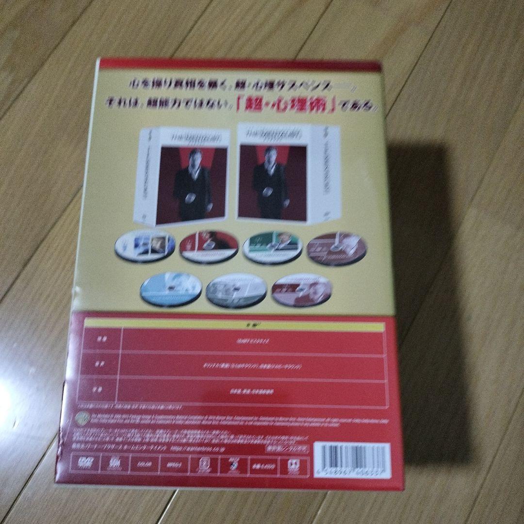 新品未開封品【 メンタリスト 】 コンプリート DVD BOX 全巻セット