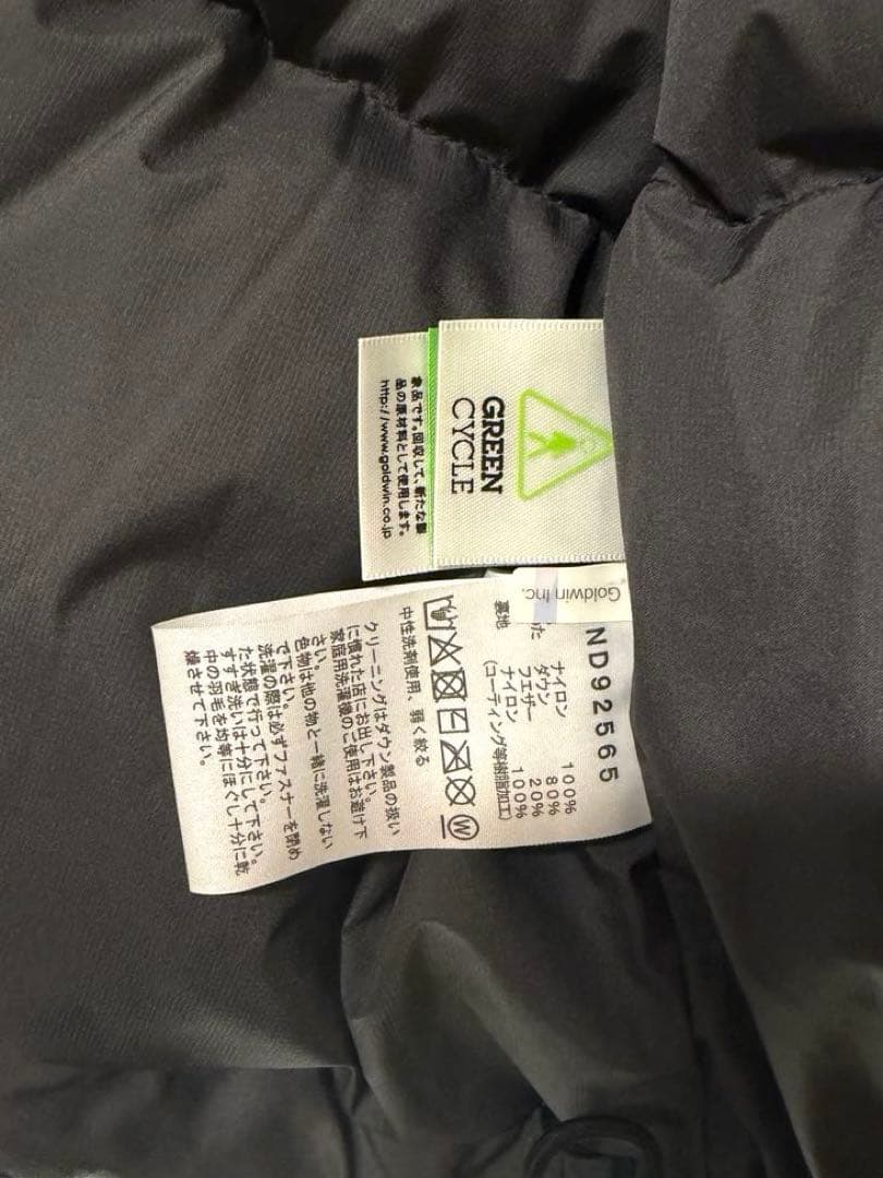 【ぴ 】Mサイズ オルタレーションシエラジャケット チャコールグレー