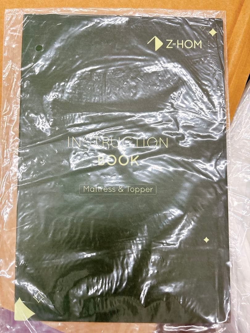 Z-HOM マットレス ダブル 高反発 厚さ17cm ポケットコイル スプリング