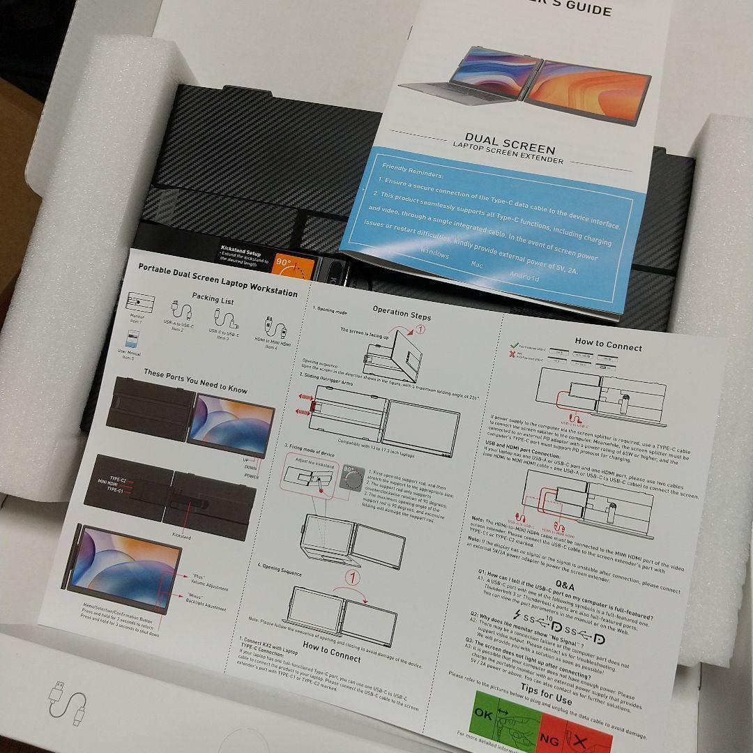 み*つ様 デュアルモニター 14インチ USB-C/HDMIポート付き　モニタ拡