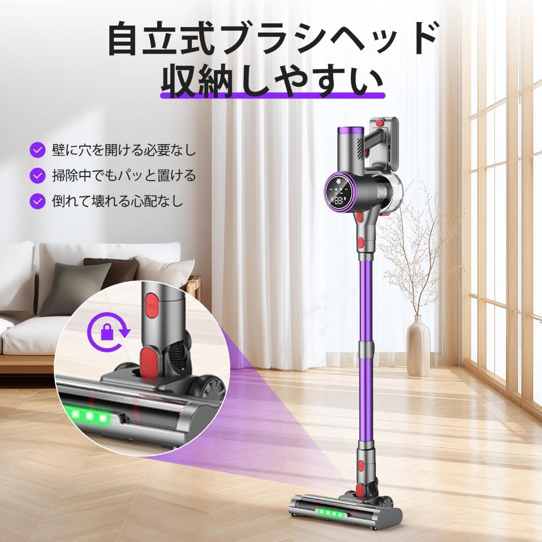 コードレス掃除機 75000Pa 超強力吸引 自立式 軽量 LED液晶サイクロン