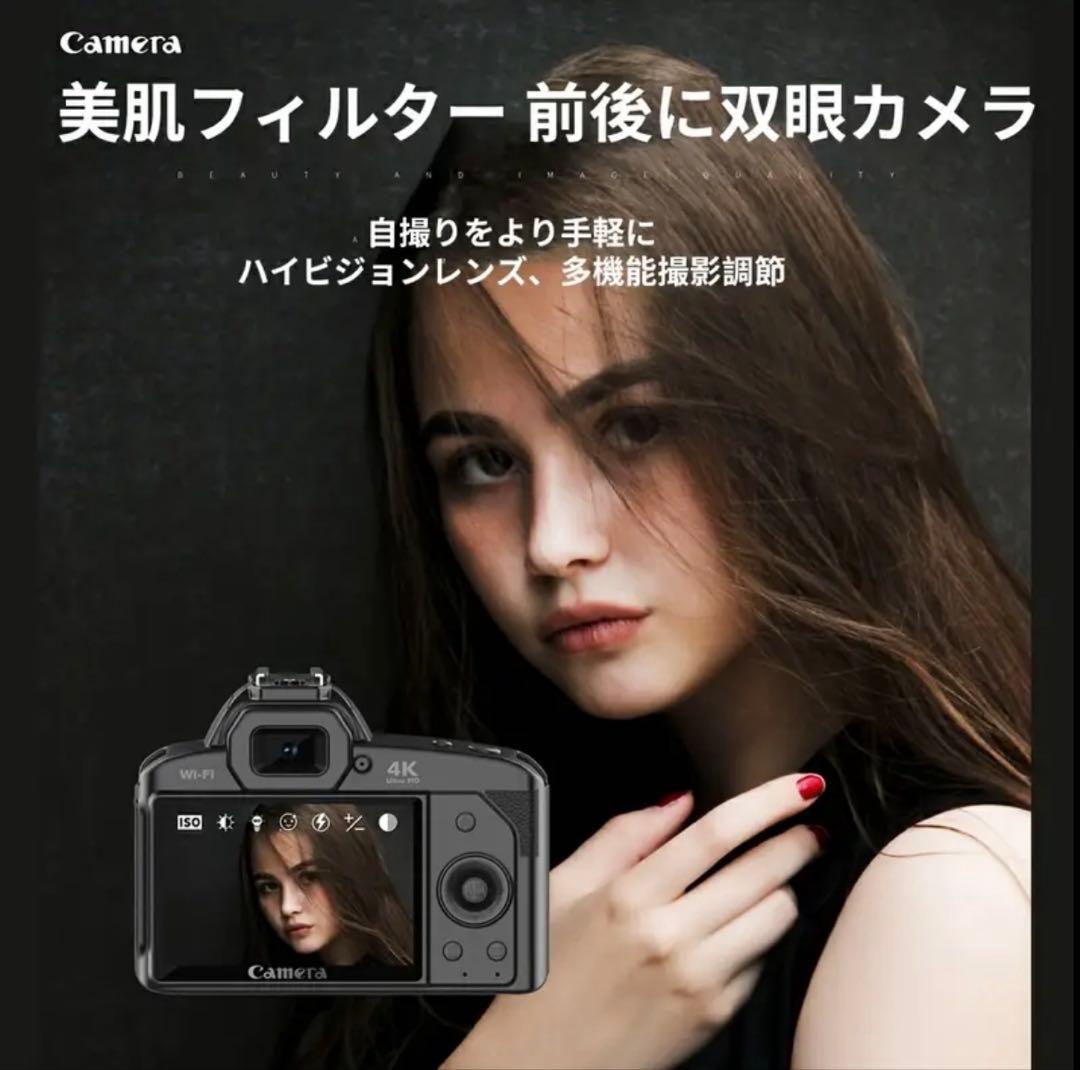 (新品)デジタルカメラ ビデオカメラ4K 6400万画素 16倍ズーム 一眼レフ
