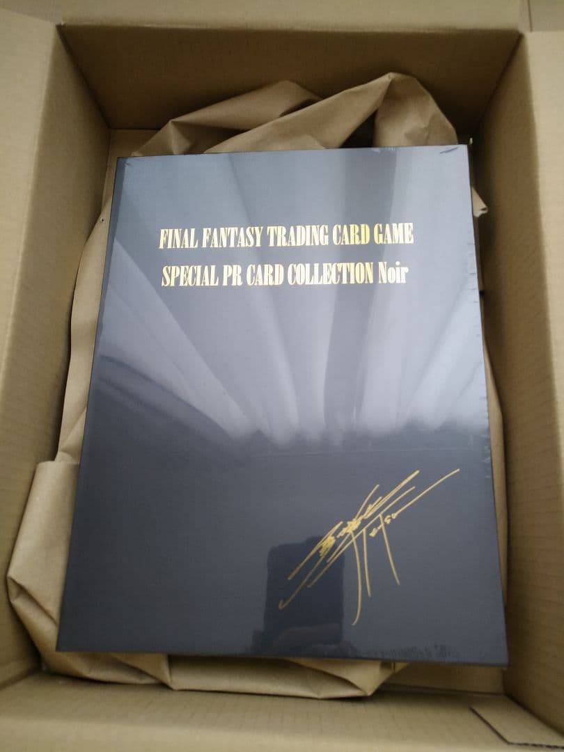 FFTCG ノアール 英語版 ファイナルファンタジー トレーディングカードゲーム