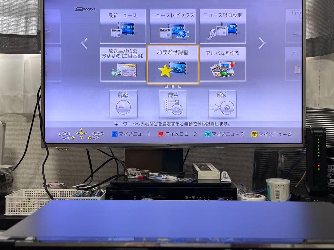 新品リモコン付　2番組録画　パナソニック　BDレコーダー　DMR-BWT560
