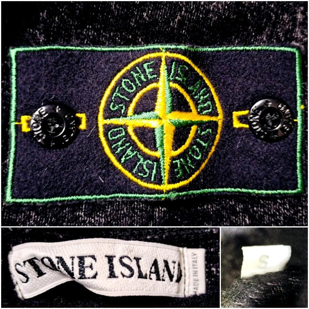 グリーンエッジ・ハーヴェイ期★ストーンアイランド メランジ タートルネックニット