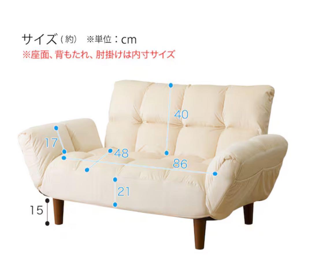 コンパクトソファ 布張りタイプ (ポケットO GY)