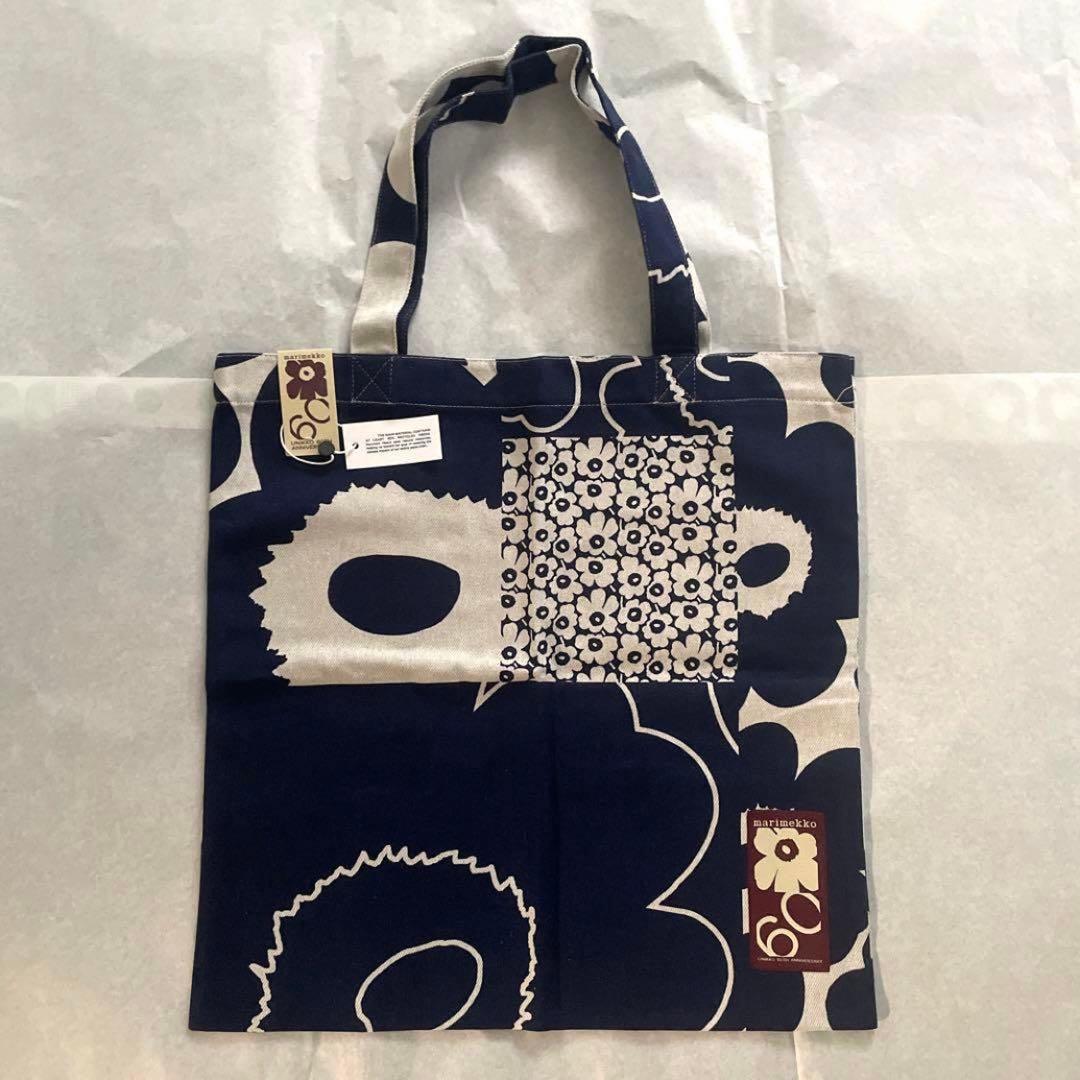 新品ま未使用　マリメッコ チャーム　ロゴ　ウニッコトート