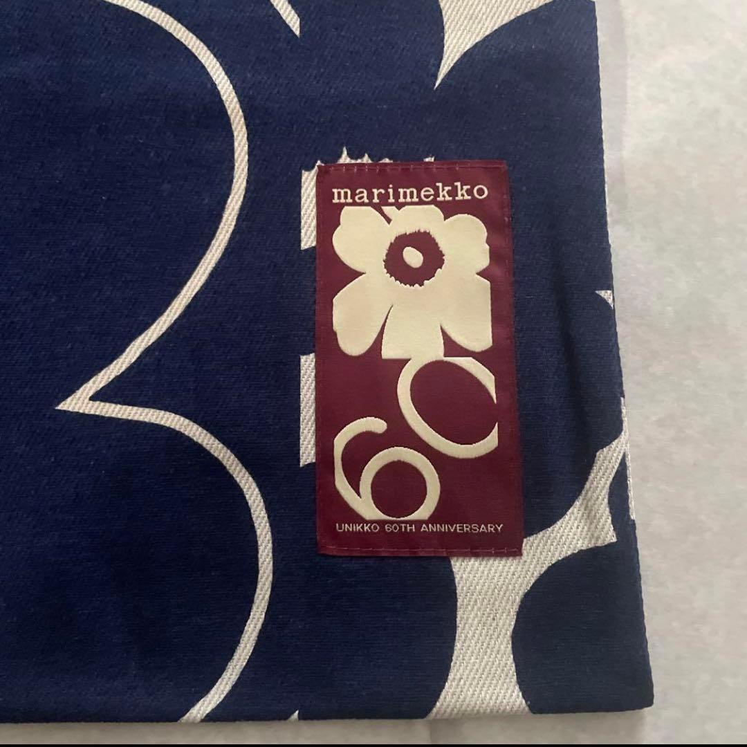 新品ま未使用　マリメッコ チャーム　ロゴ　ウニッコトート