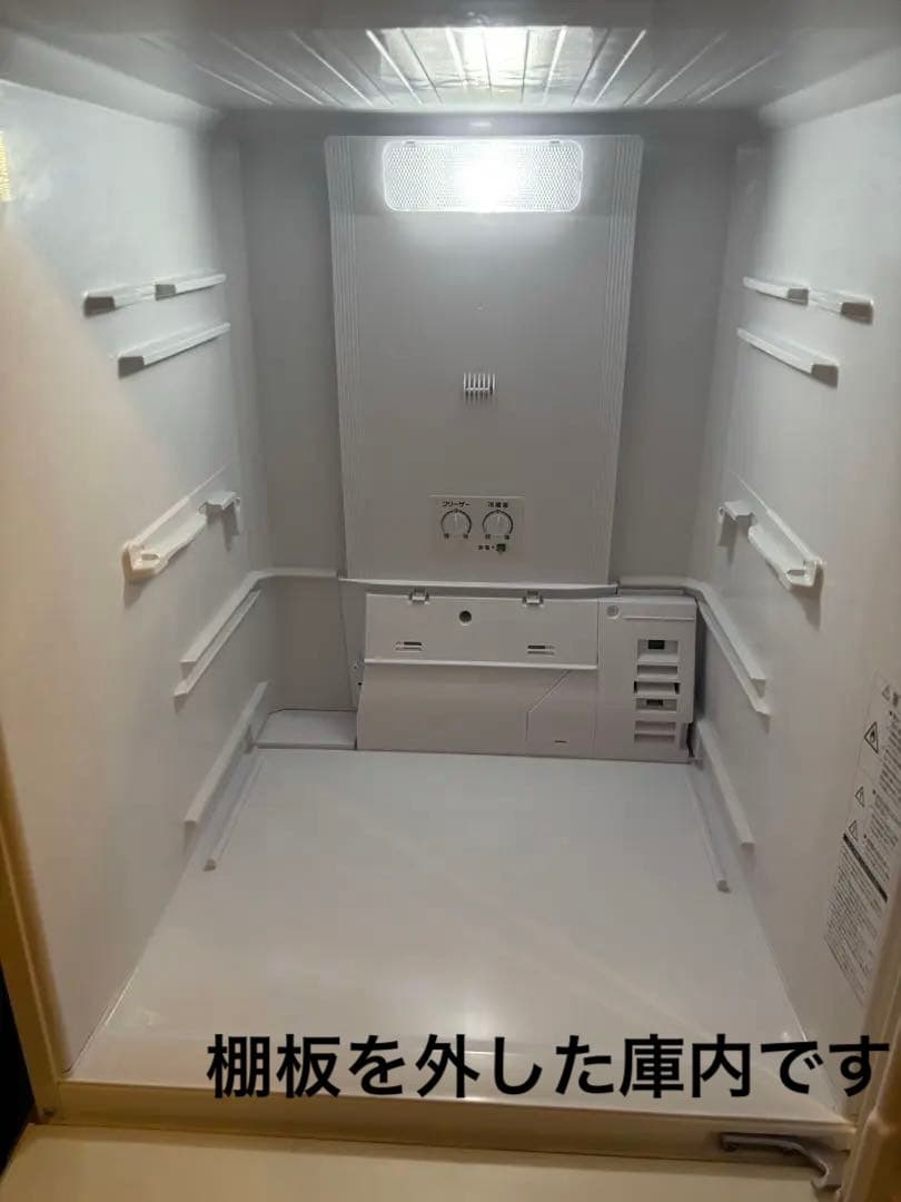 【値下げ】アクア 冷蔵庫 272L 2020年製 洗浄消毒済み AQUA