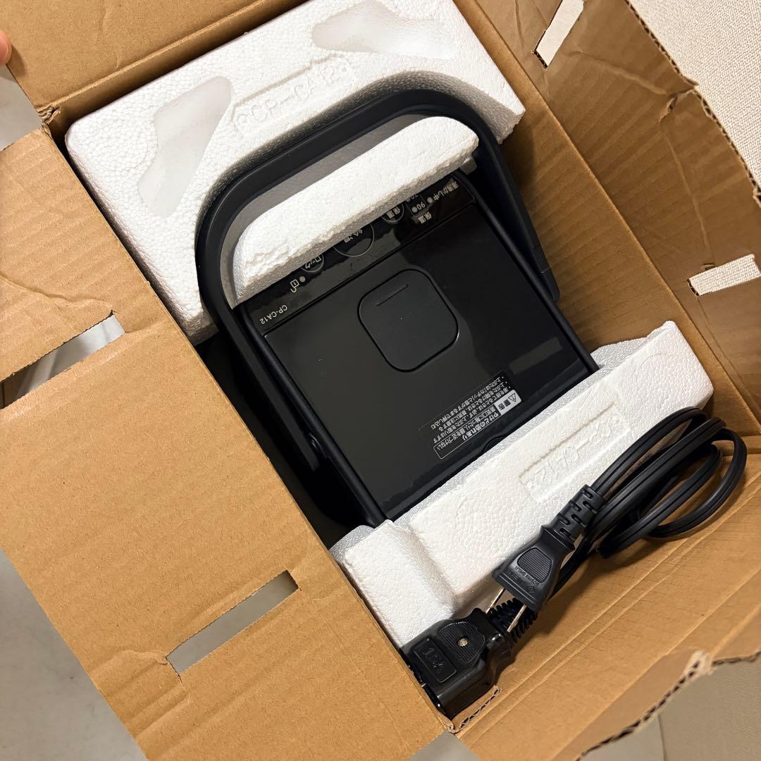 象印 STAN スタン 電気ポット CP-CA12ハイスピード沸とう