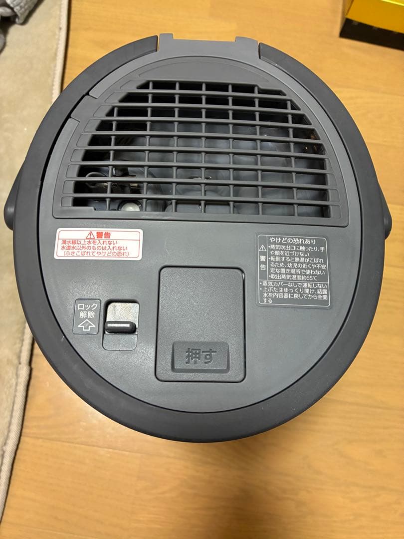 象印　スチーム式加湿器　EE-TA60-BM