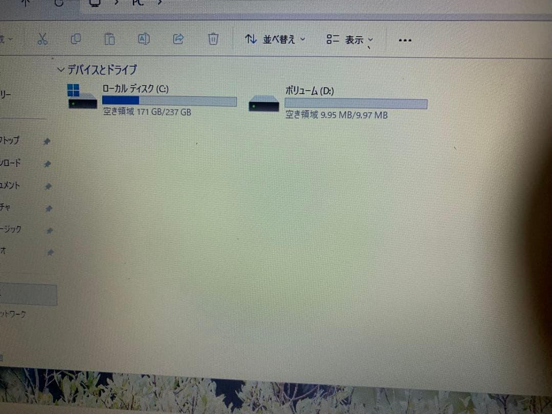 その他ノートPC本体 Lenovo ThinkPad E585 AMD Ryzen3