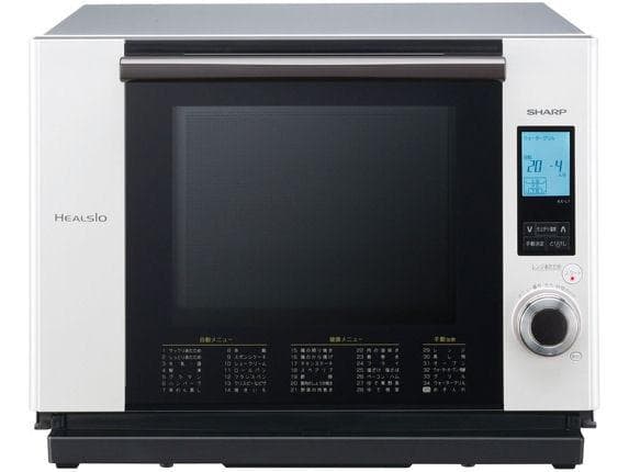 SHARP ヘルシオ Healsio AX-L1-W オーブンレンジ 送料込