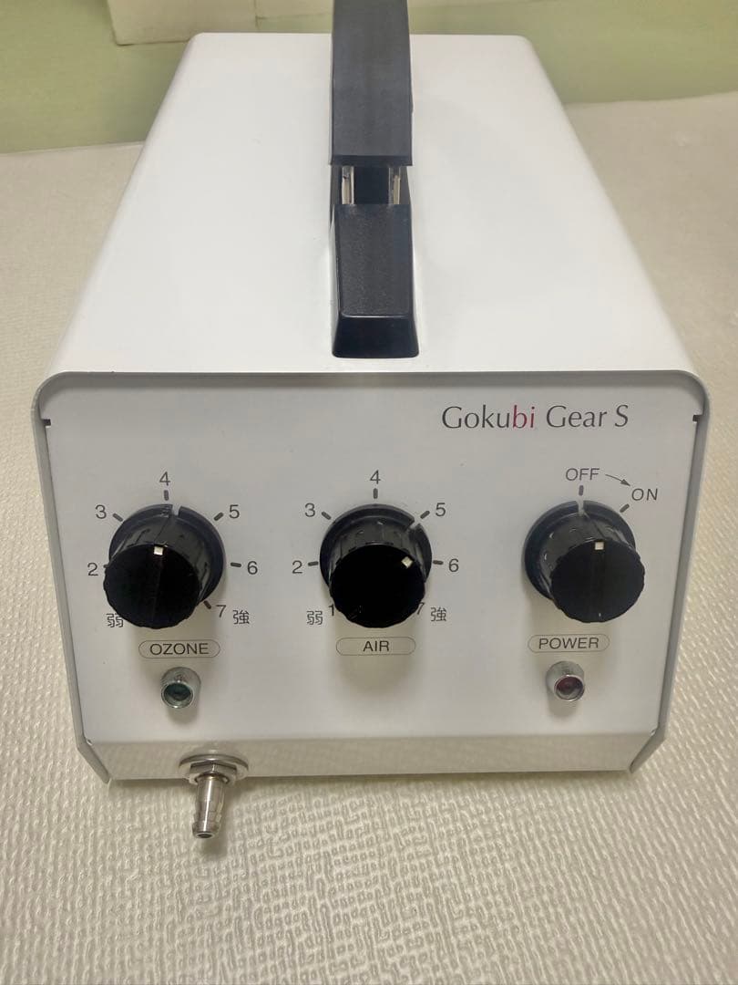 LATEE+SPA　ゴクビキア　ラテスパペット