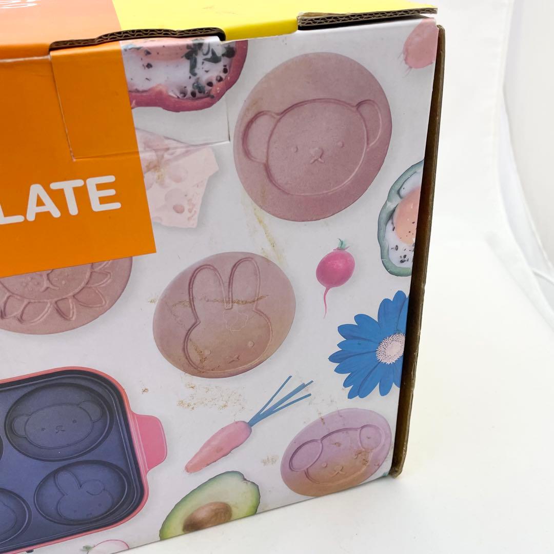 【未使用】BRUNO miffy ブルーノ ミッフィ ホットプレート パンケーキ