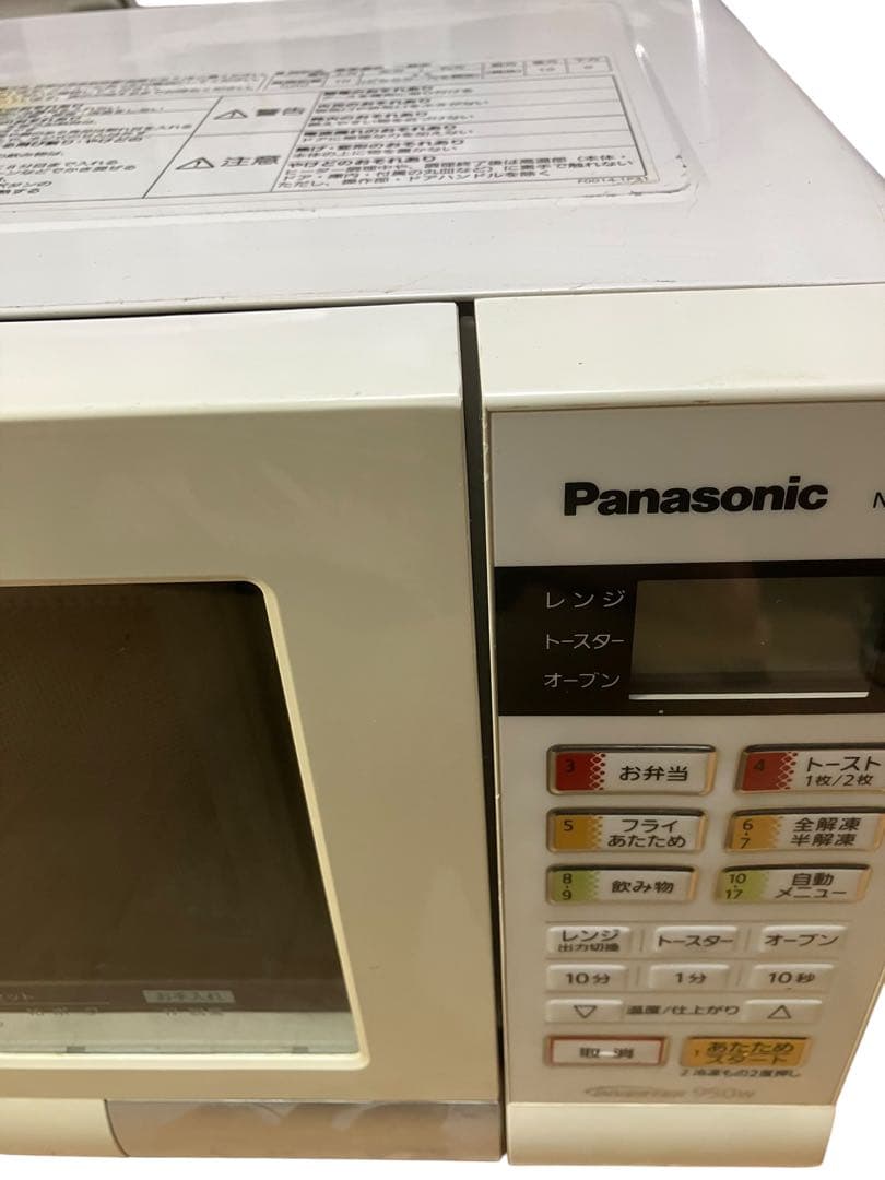 パナソニック　オーブンレン　NE-T158-W 16年製　保証付き