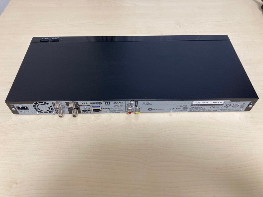 DMR-BRT1030 ブルーレイレコーダー