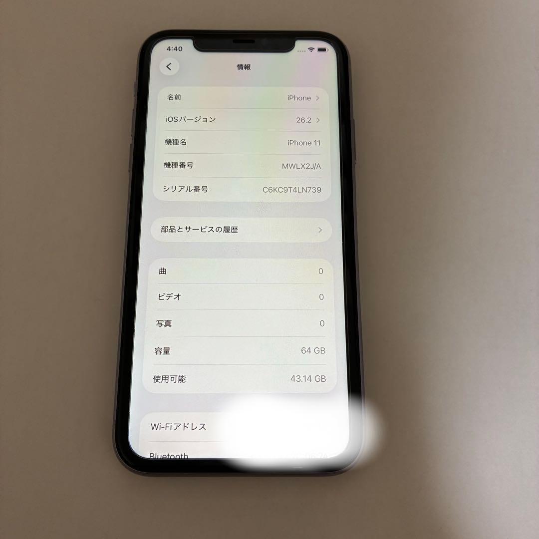 iphone11 64GB パープル