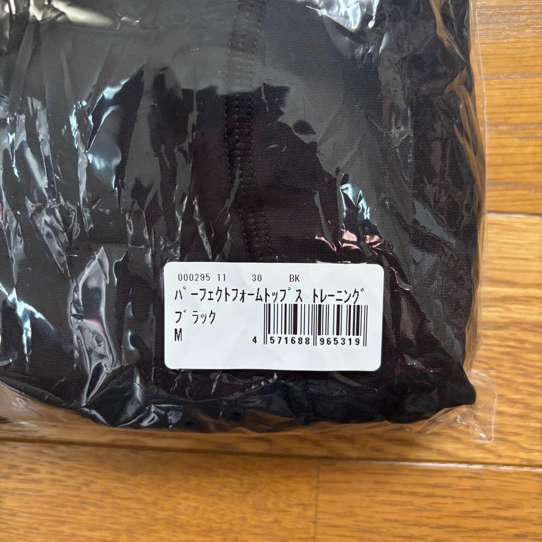 Rintosull パーフェクトフォームレギンス トップス Mサイズ セット