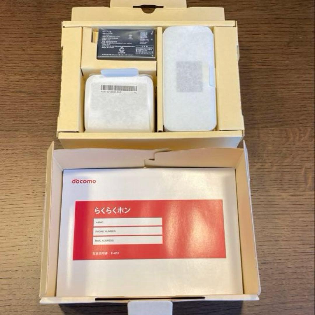 docomo らくらくホン F-41Fセット ホワイト