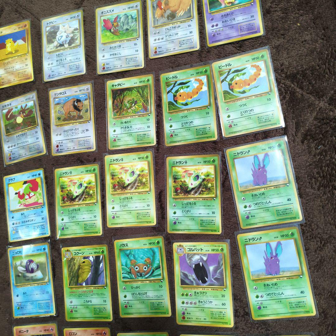 旧裏　拡張シート　まとめ売り　28枚　ポケモンカード　No.170