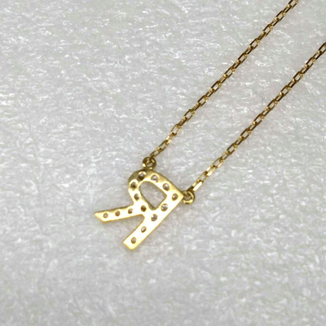 AHKAH 18K ダイヤモンドネックレス イニシャルR