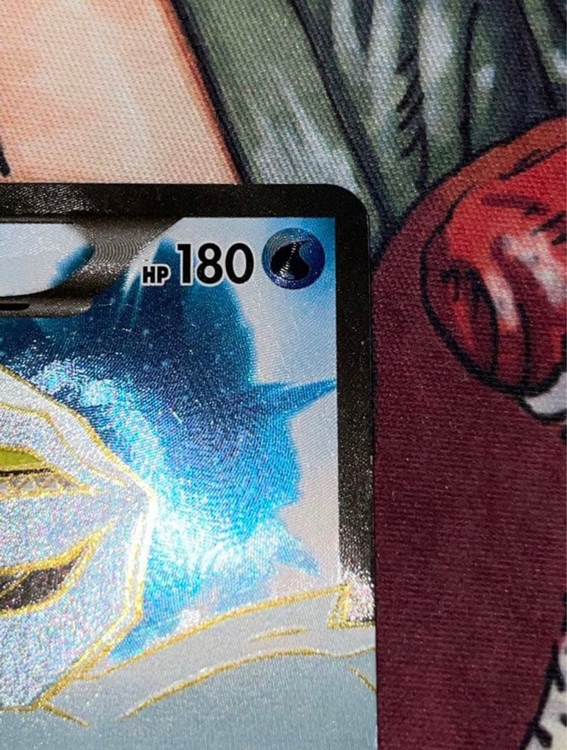 キュレムEX SR XY7 バンデットリング 084/081