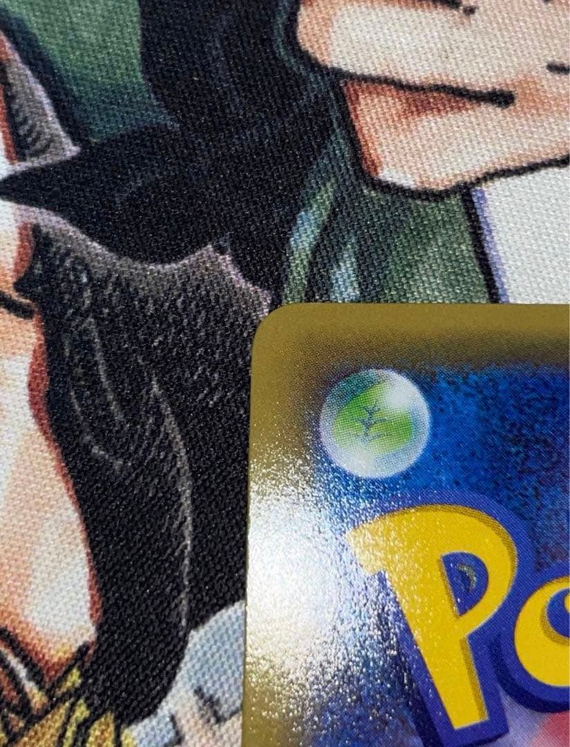 キュレムEX SR XY7 バンデットリング 084/081