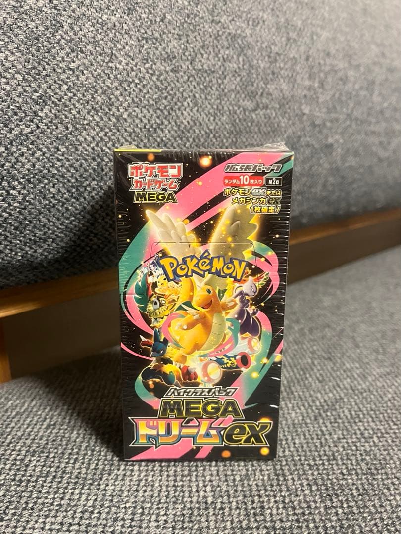 ポケモンカード MEGA ハイクラスパックドリームex BOX シュリンク付
