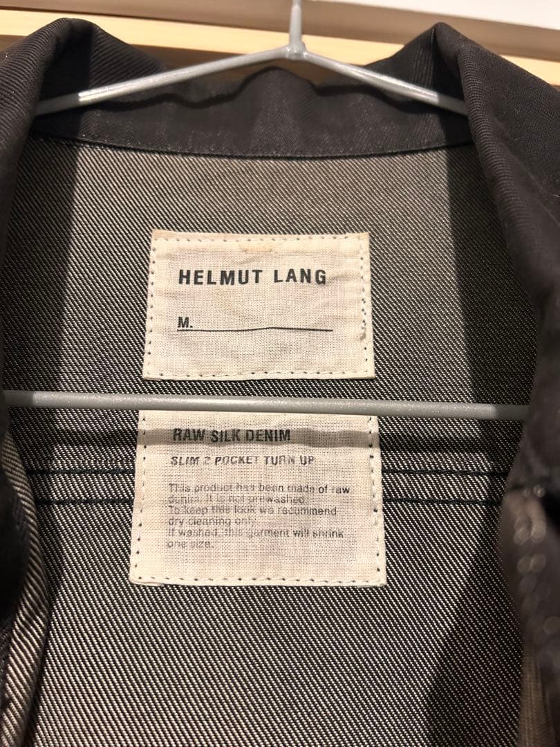 HELMUT LANG RAW SILK DENIM ジャケット 42 M