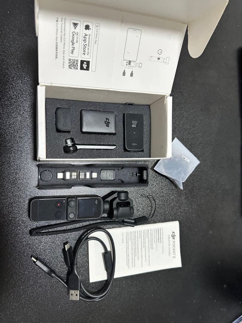 DJI osmo pocket２&Waterケース