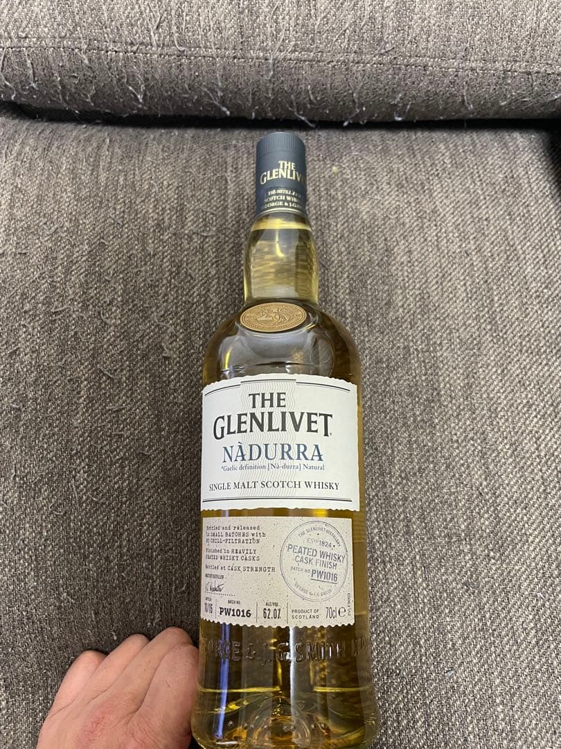 グレンリベット　ナデューラ　ピーテッド　700ml