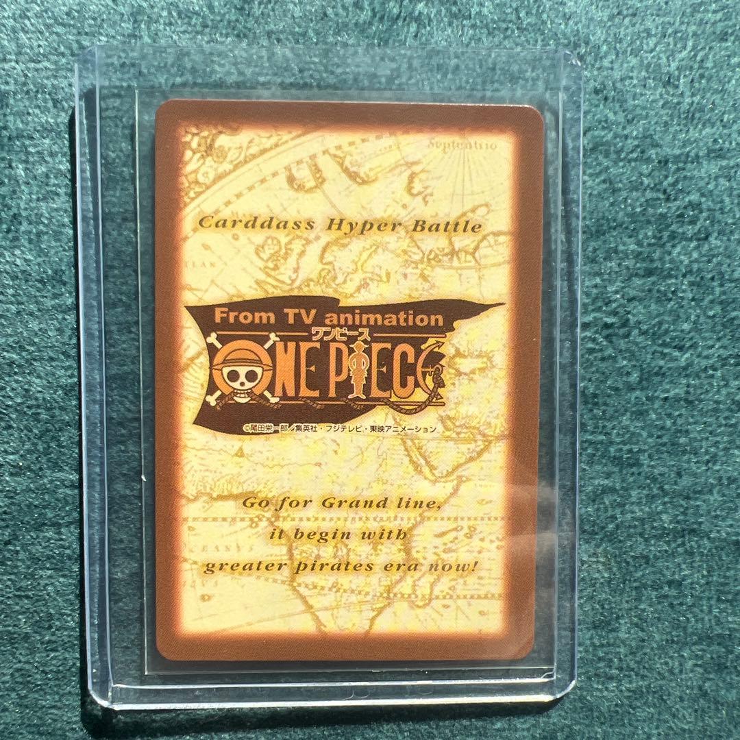 ✨ワンピースカード✨　カードダス旧裏　ルフィ海賊団　S101 花火見物✨超希少✨