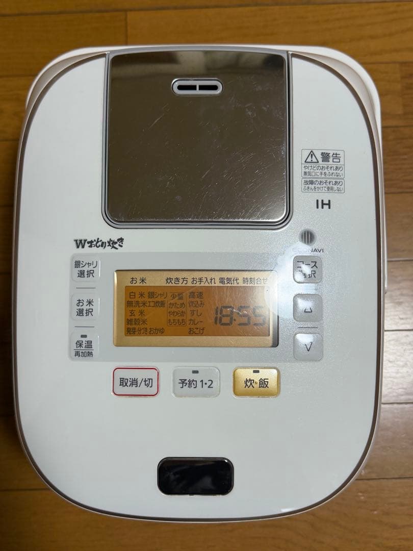 Panasonic可変圧力ＩＨ炊飯器 SR-PW186-W 【Wおどり炊き】