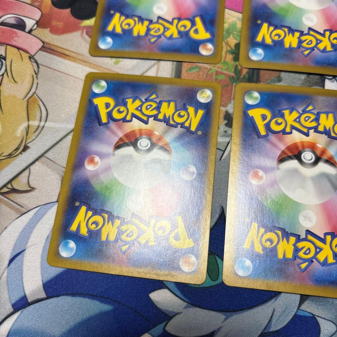 ゼイユ SR SV6 変幻の仮面 123/101 4枚