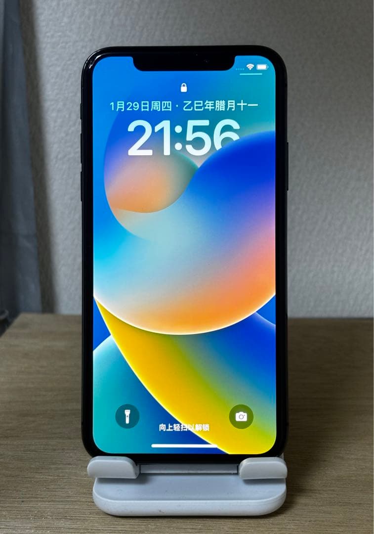 Apple iPhone X スペースグレー 本体 SIMフリー