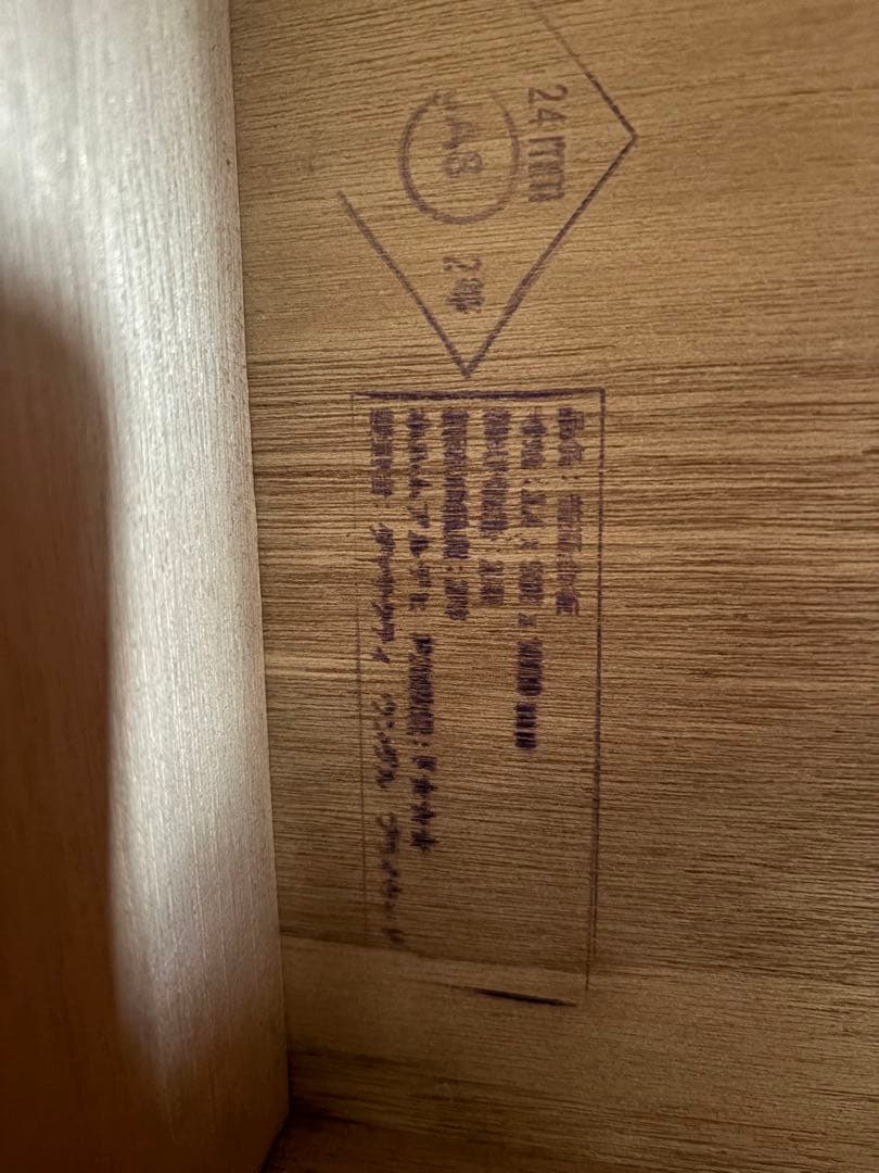 アンティーク調 チェスト