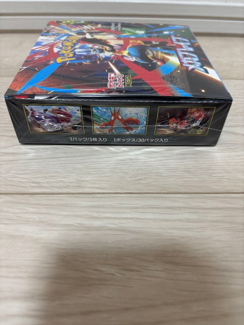 メガドリーム　メガシンフォニア　BOX 未開封　シュリンク付き