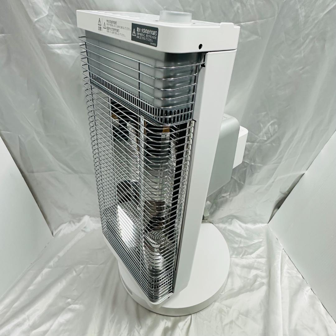 電気ヒーター DAIKIN ERFT11YS-W WHITE
