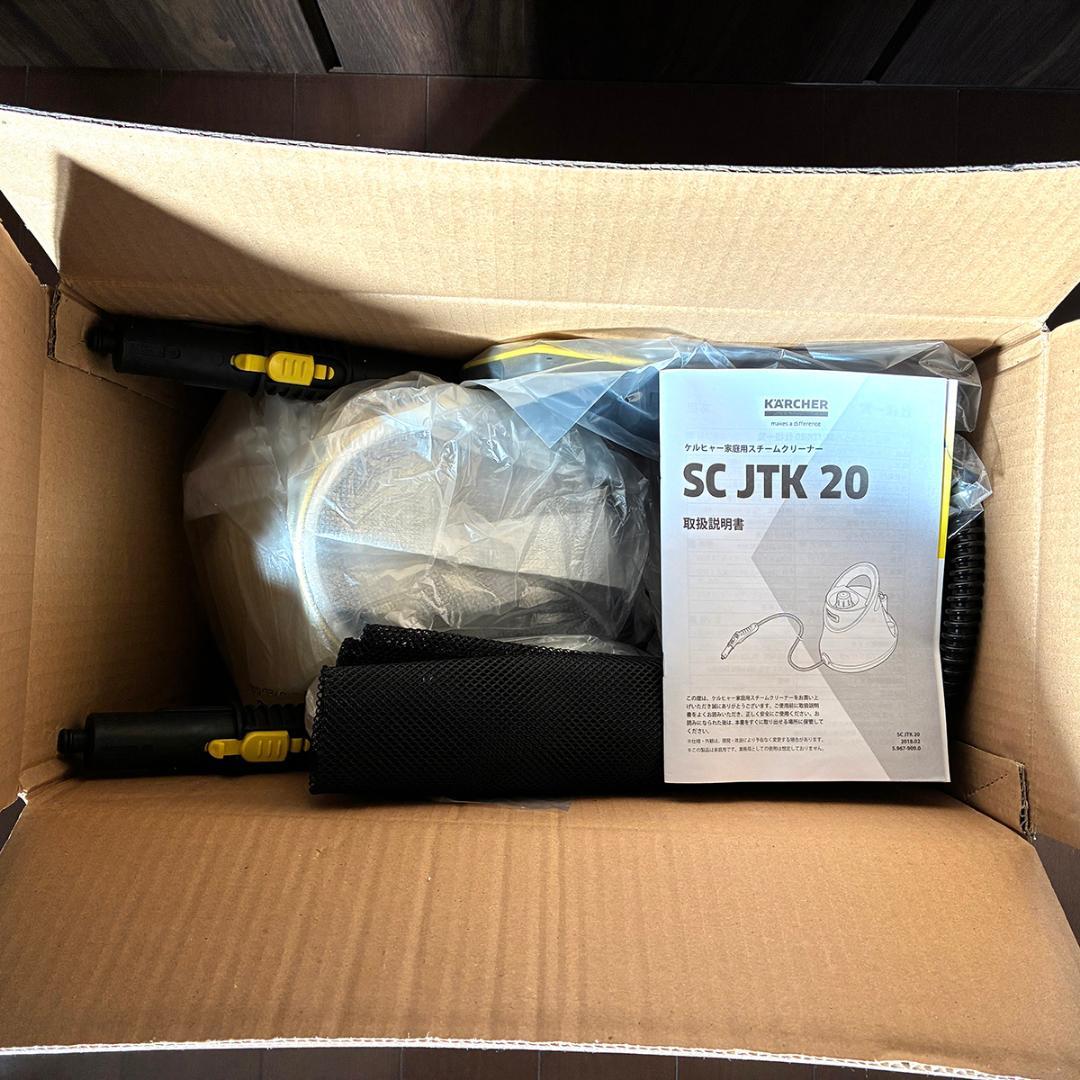 【新品未使用】ケルヒャー スチームクリーナーSC JTK 20 ジャパネット購入