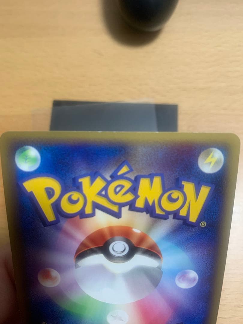 ミュウ　☆ LL 018/040