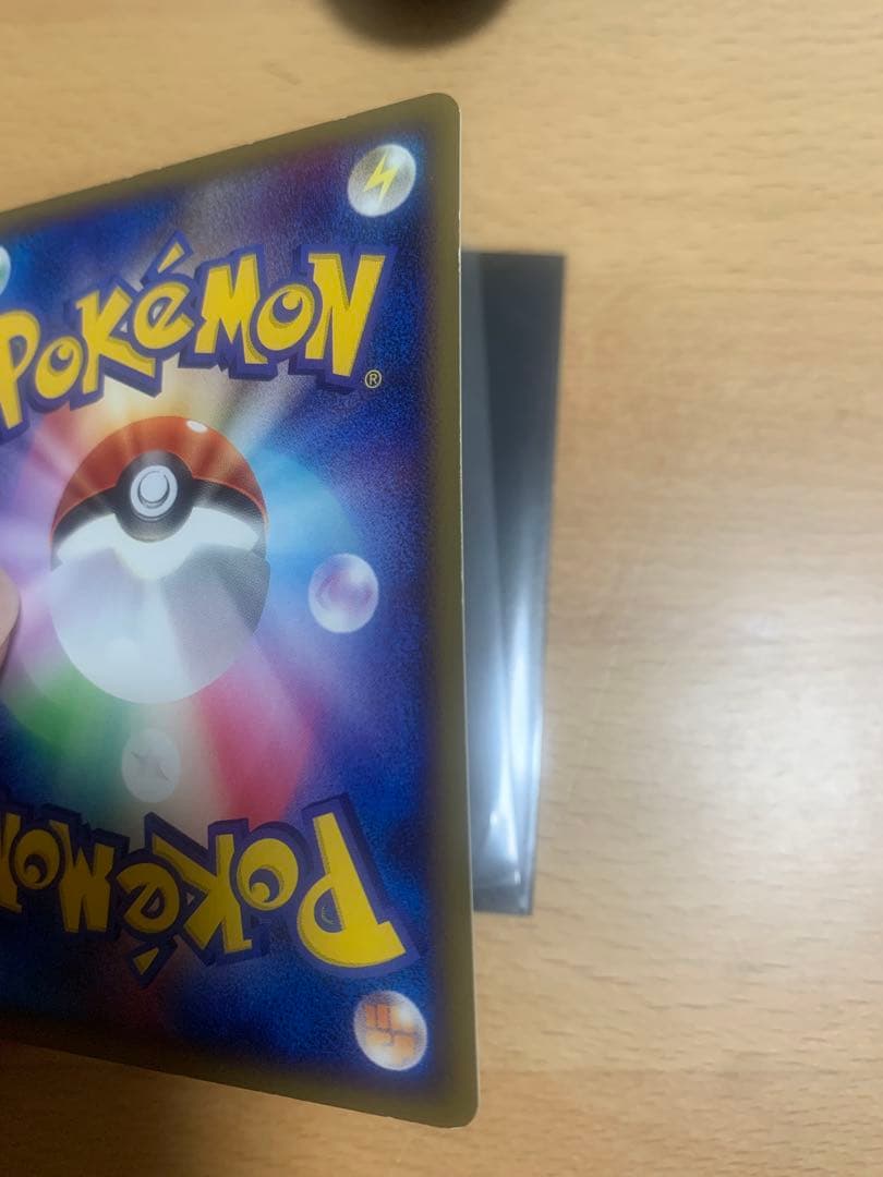 ミュウ　☆ LL 018/040