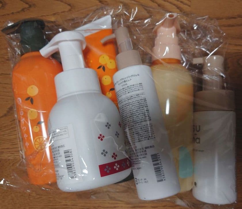 よーじやハッピーバッグ 2026 パターンA 抜き取りなし 新品