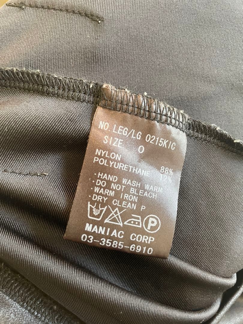 LGB フェイクレザー　レギンス サイズ０