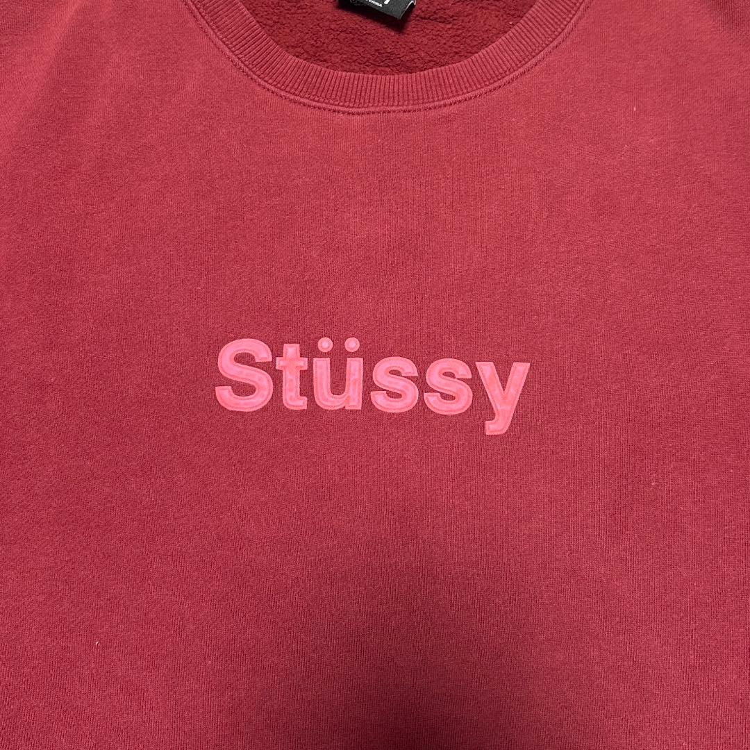 Stüssy スウェット