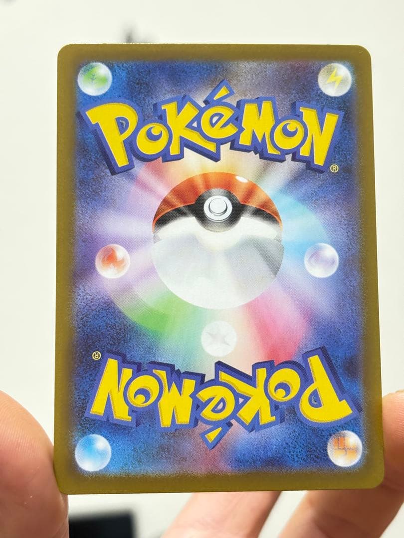 ムニキスゼロ ニャースex 114/080 SAR＋100/080 SR セット