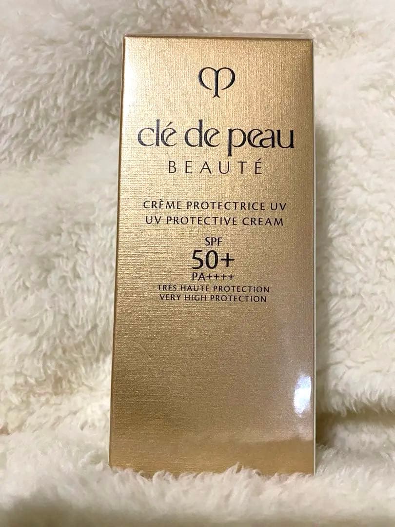 クレ・ド・ポー ボーテ クレームUV n SPF50＋ PA＋＋＋＋ 新品未開封