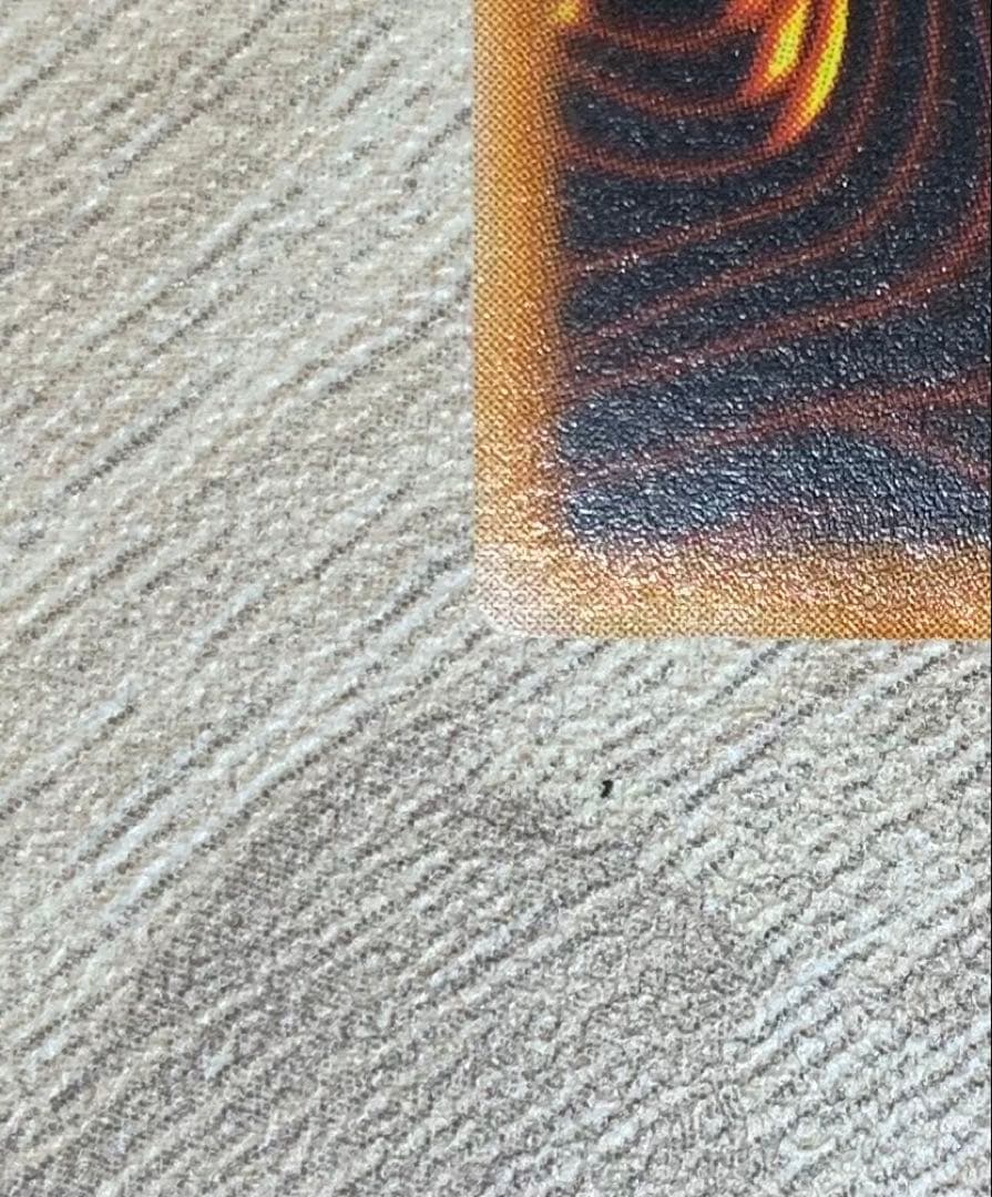 マジシャンオブブラックカオス 初期ウルトラレア 遊戯王