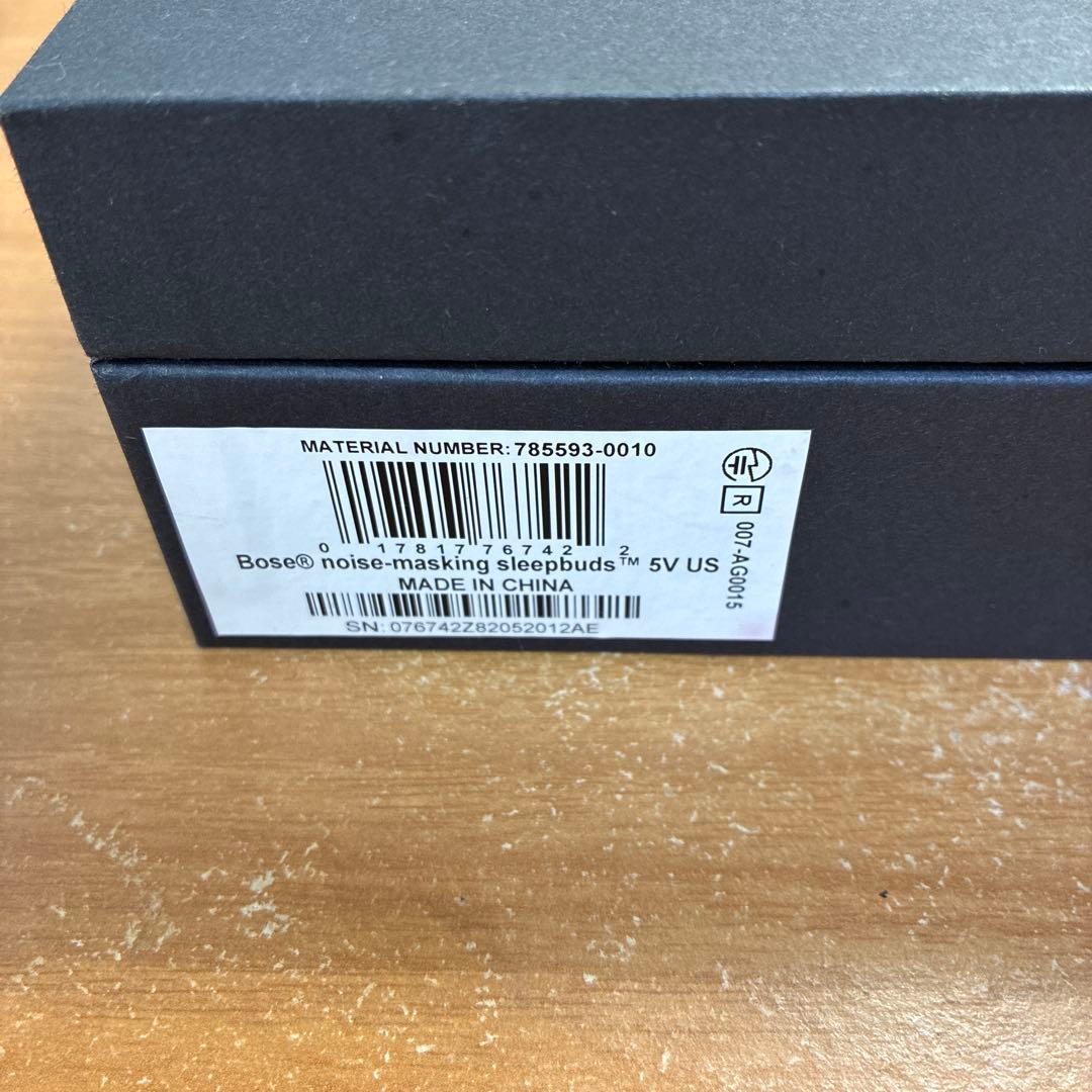睡眠騒音対策　NOISE-MASKING SLEEPBUDS 【BOSE】
